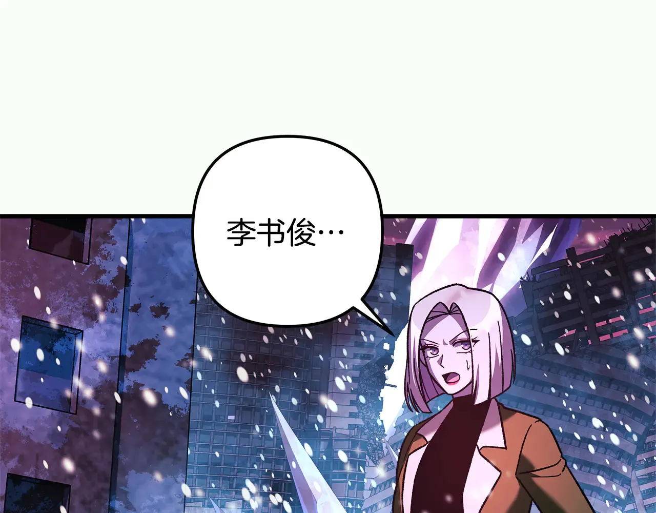 第447页