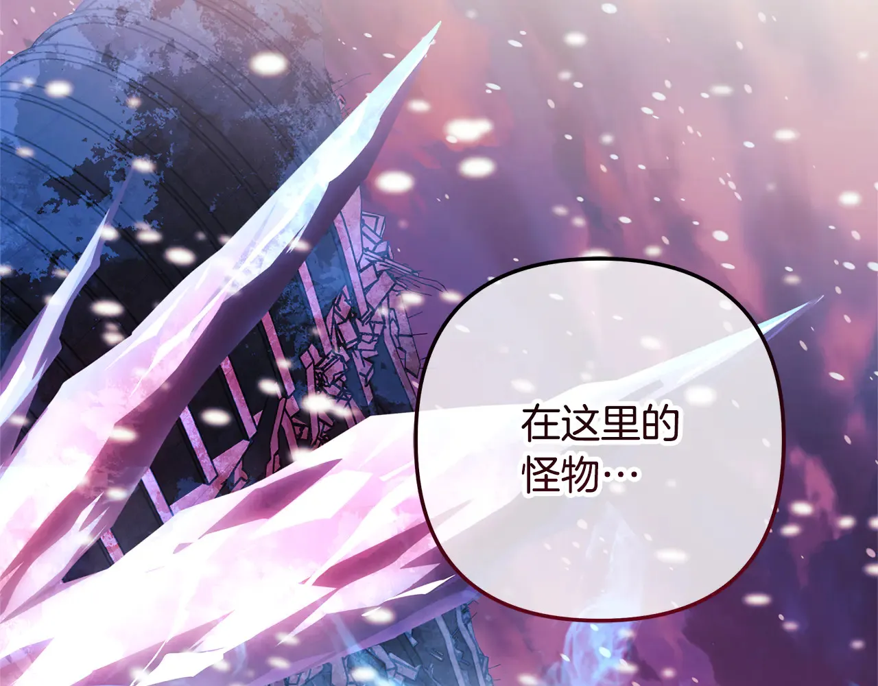 第648页