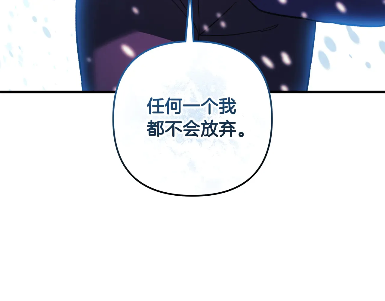 第600页