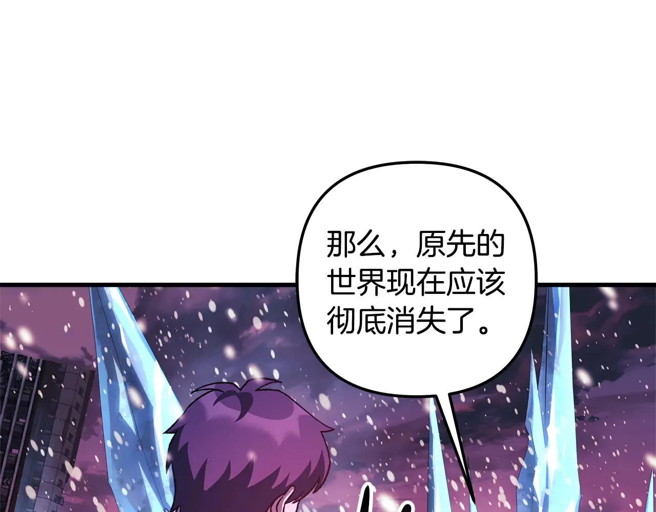 第297页