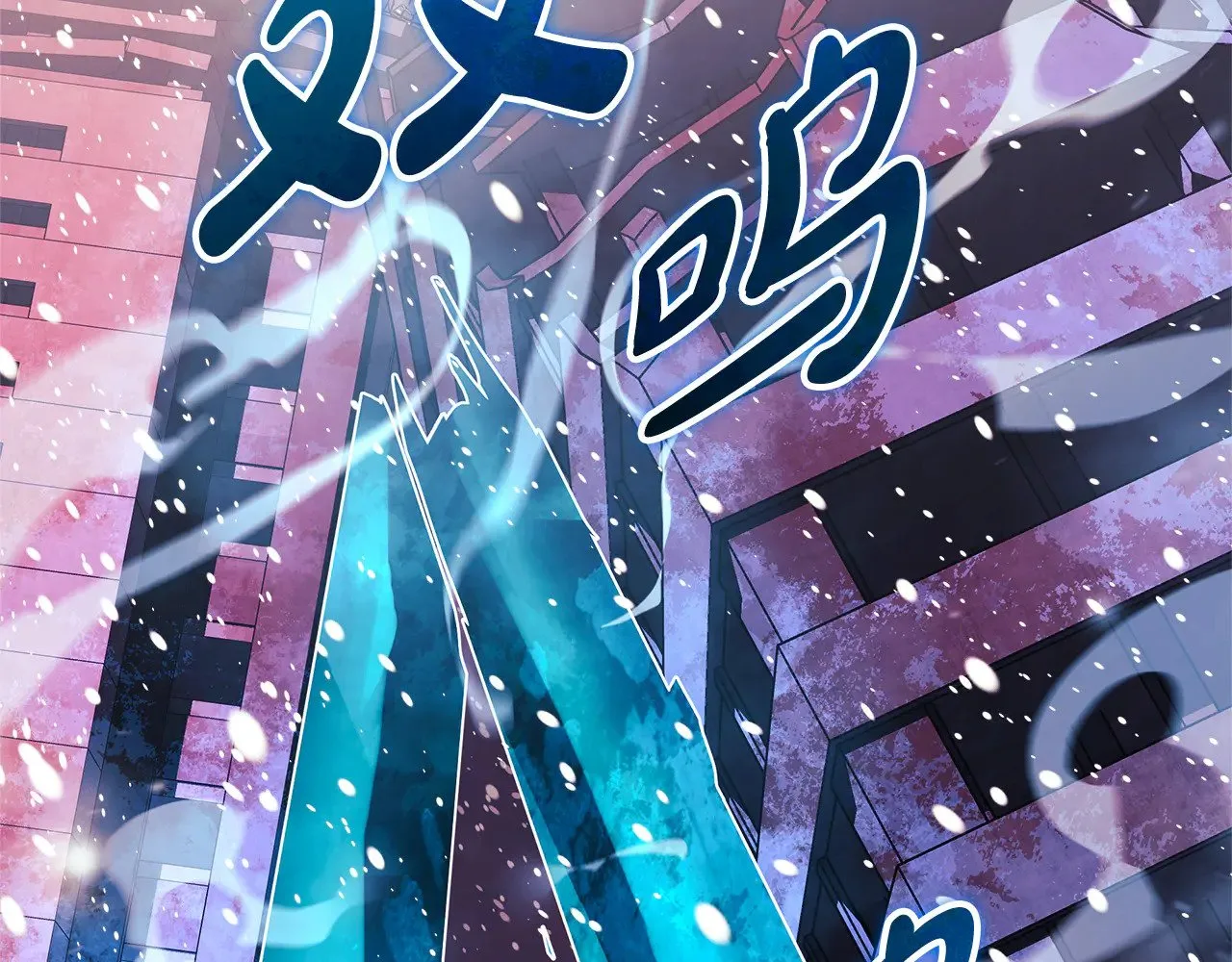 第198页