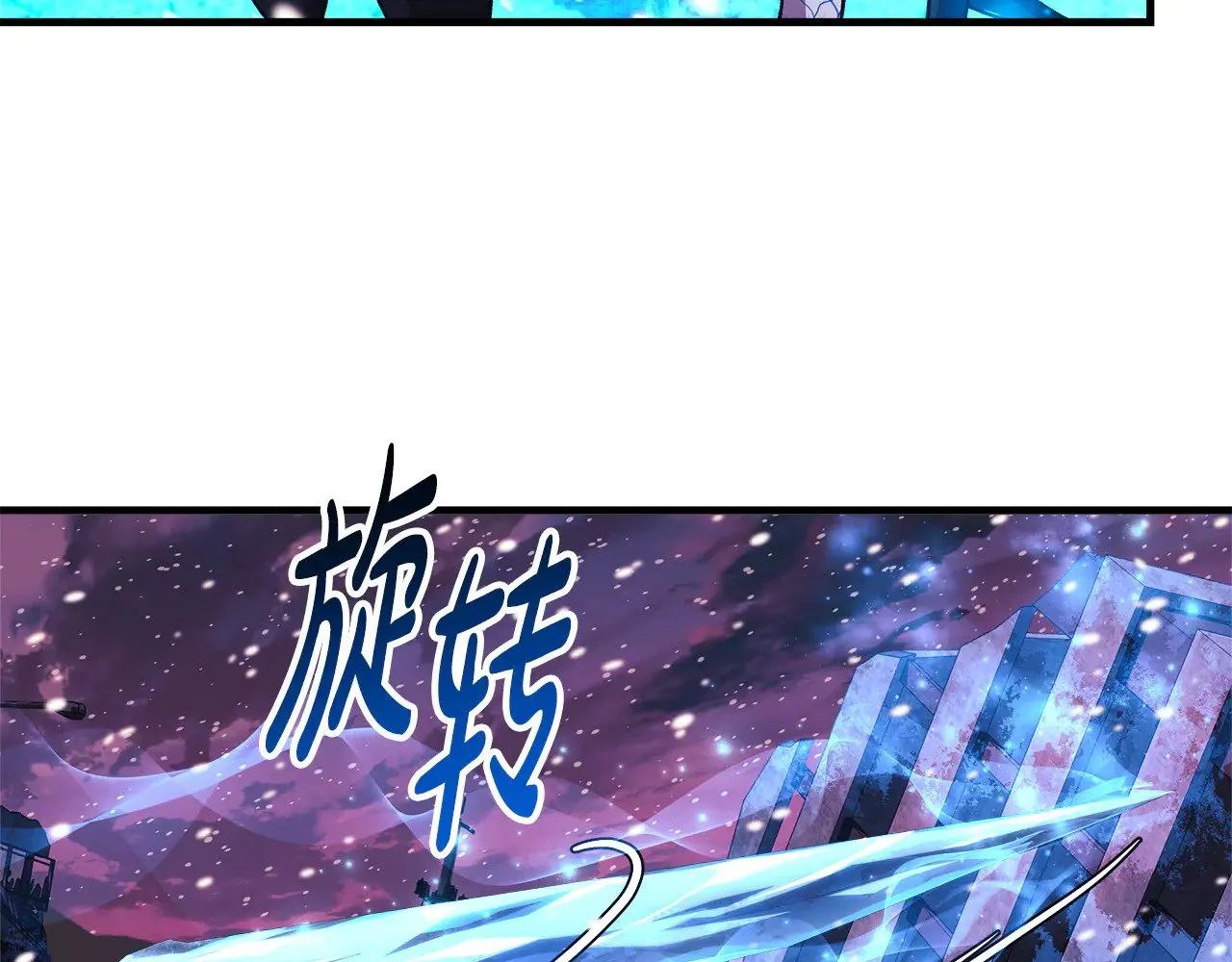 第501页