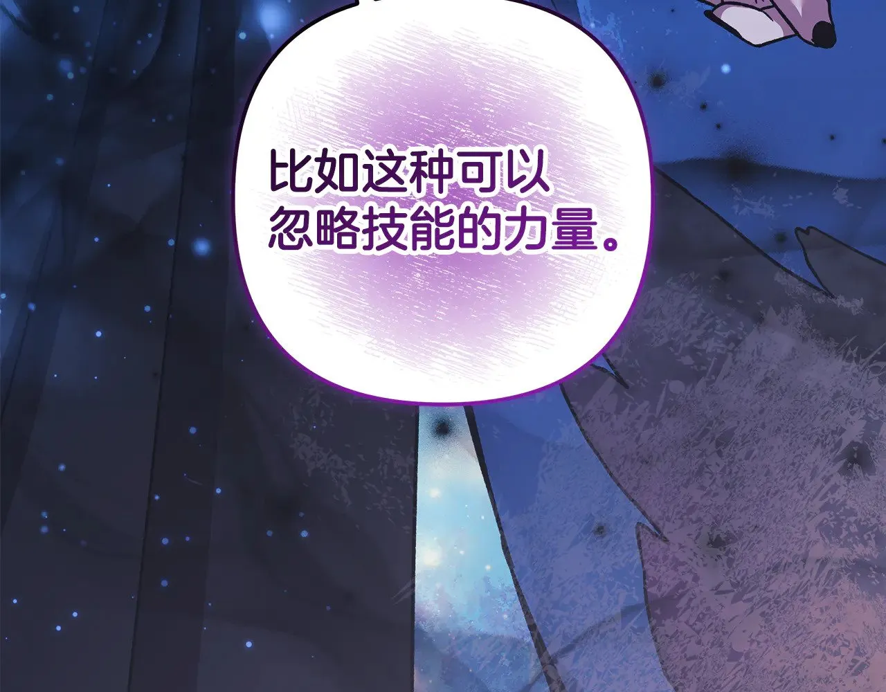 第657页