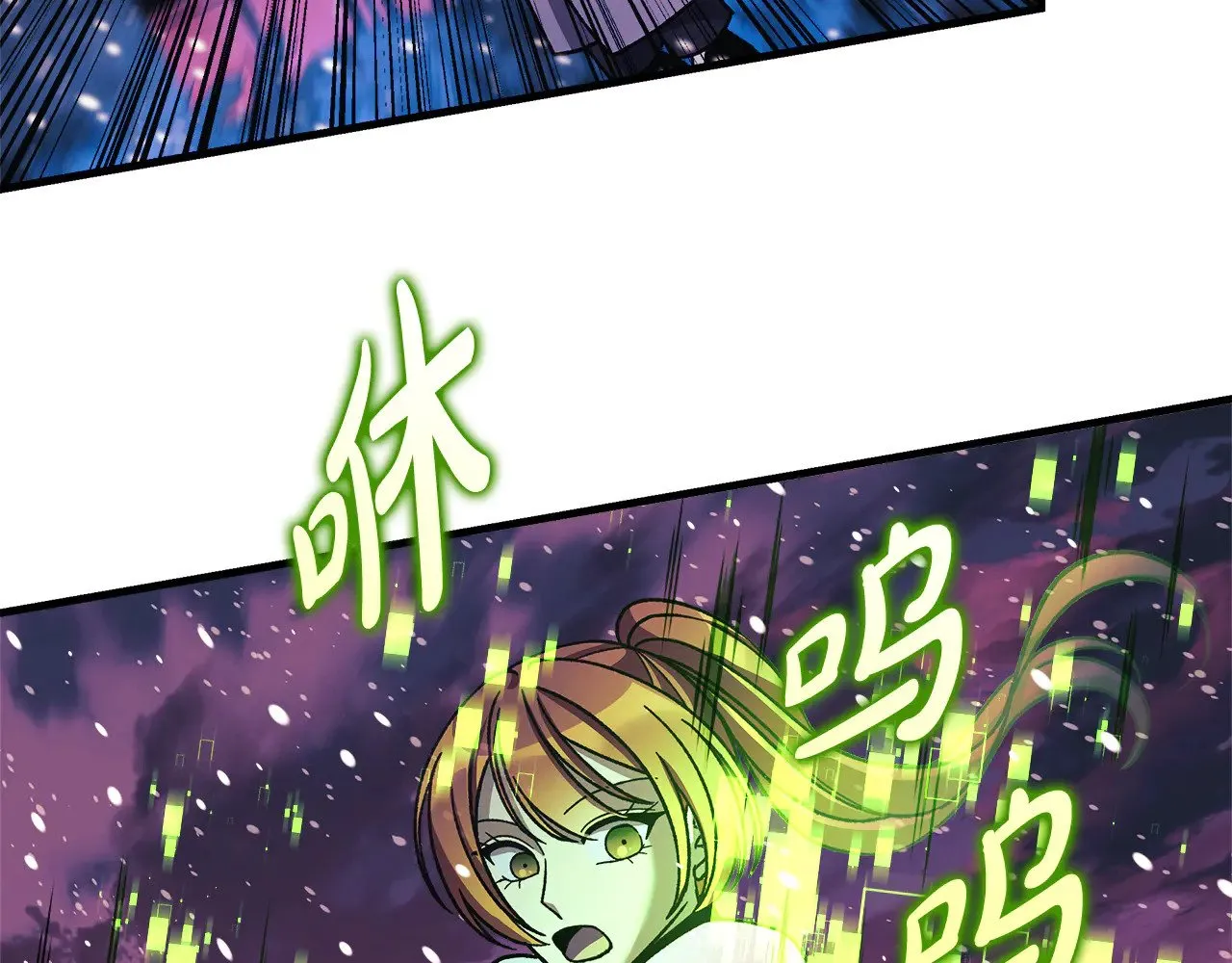 第543页