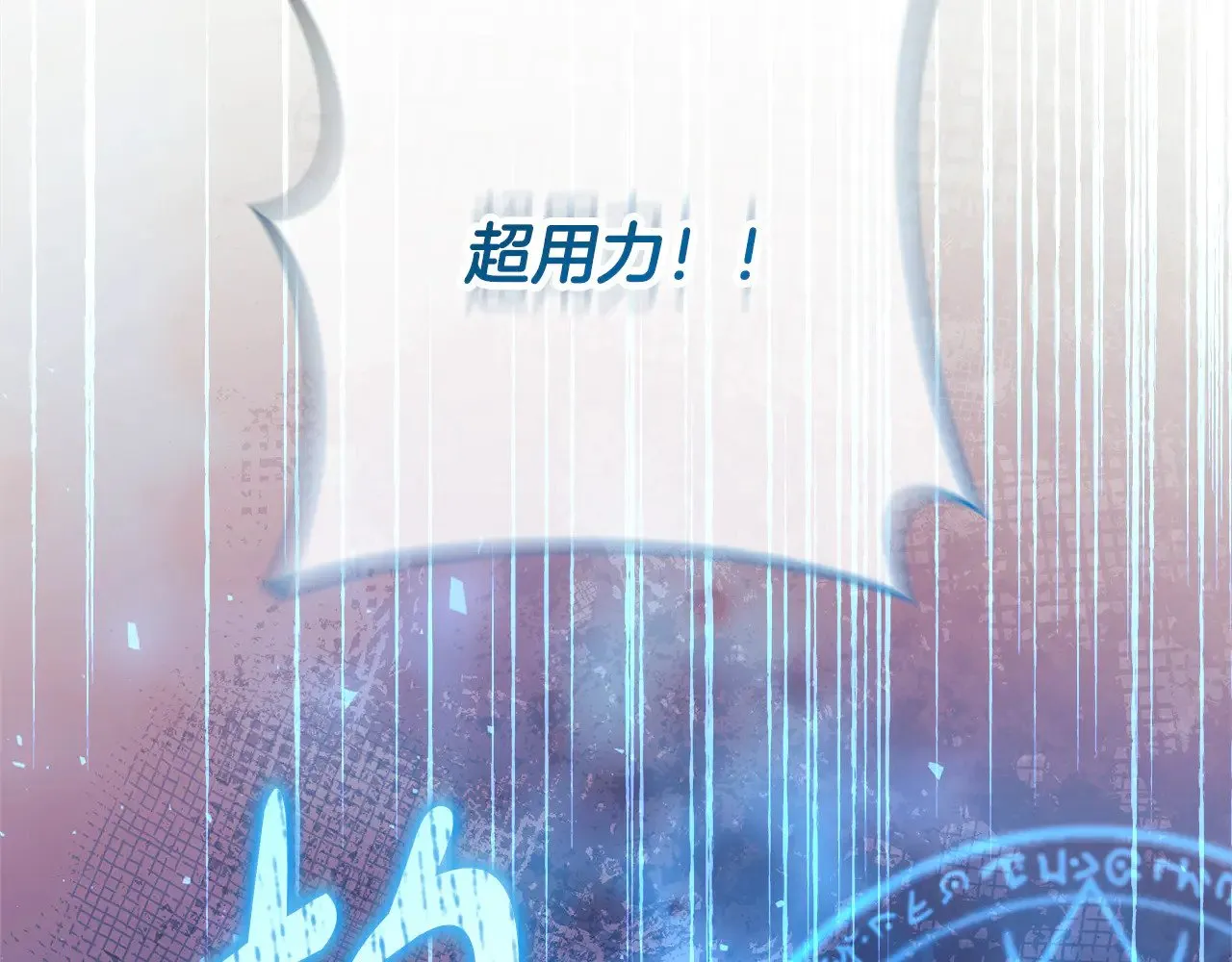 第321页