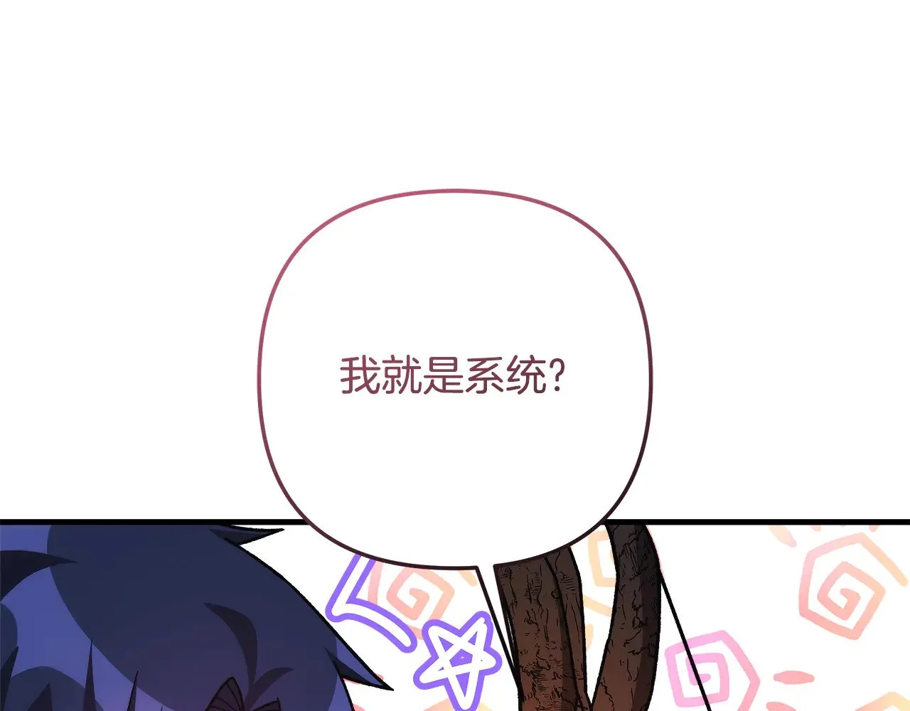 第405页