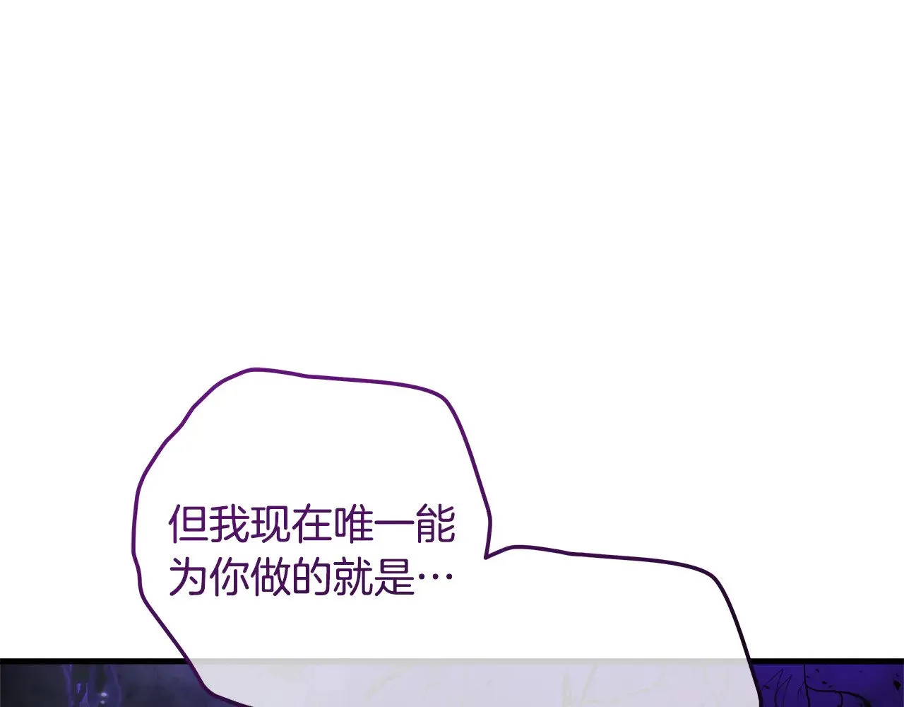 第597页