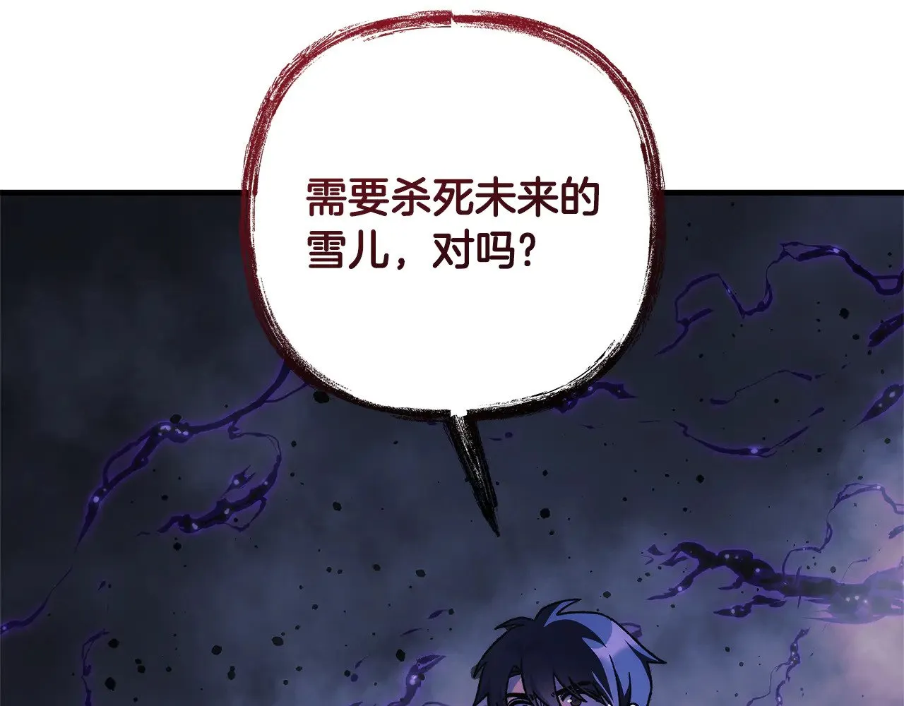 第582页