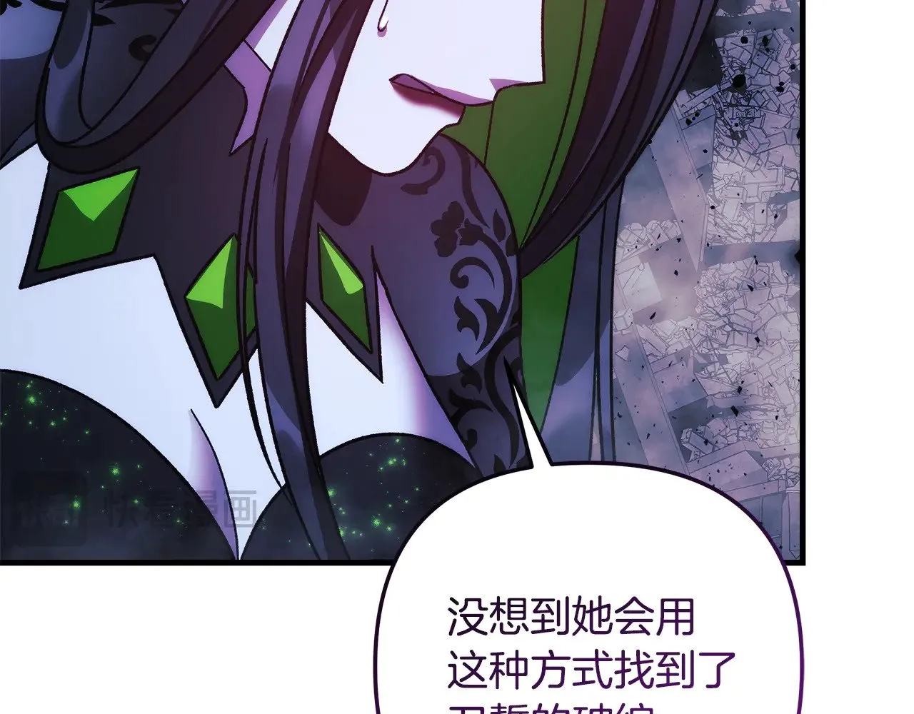 第501页