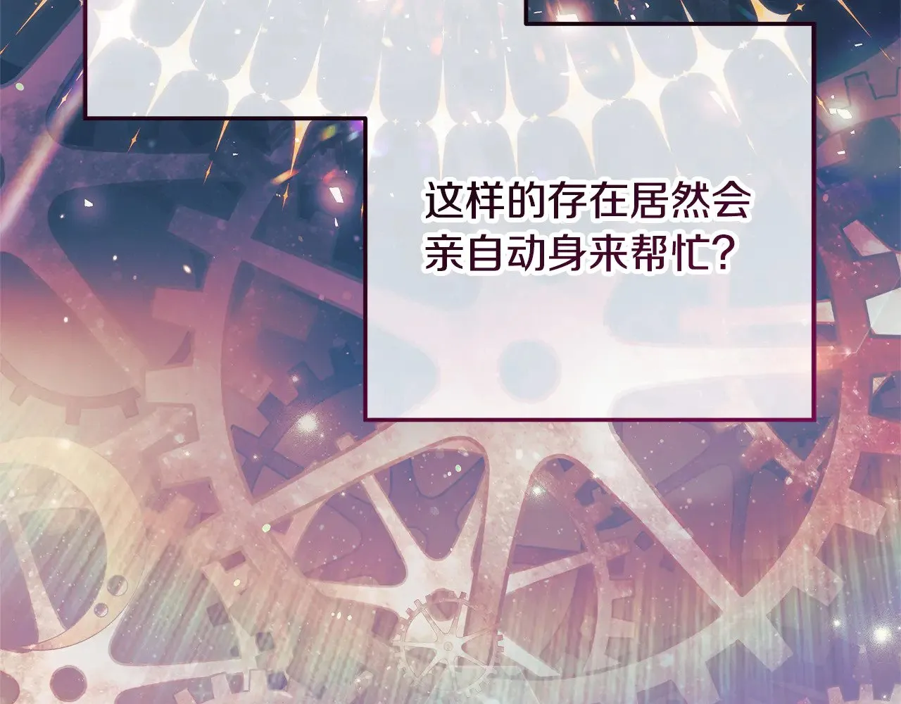 第456页
