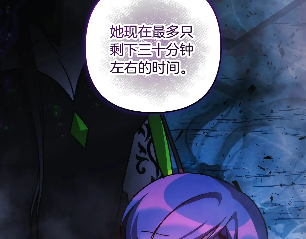 第531页