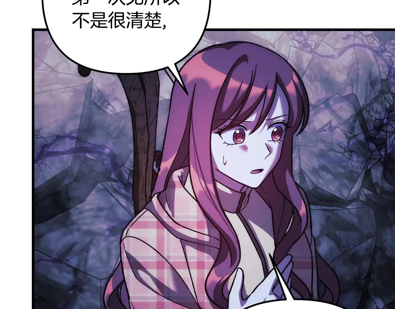 第423页