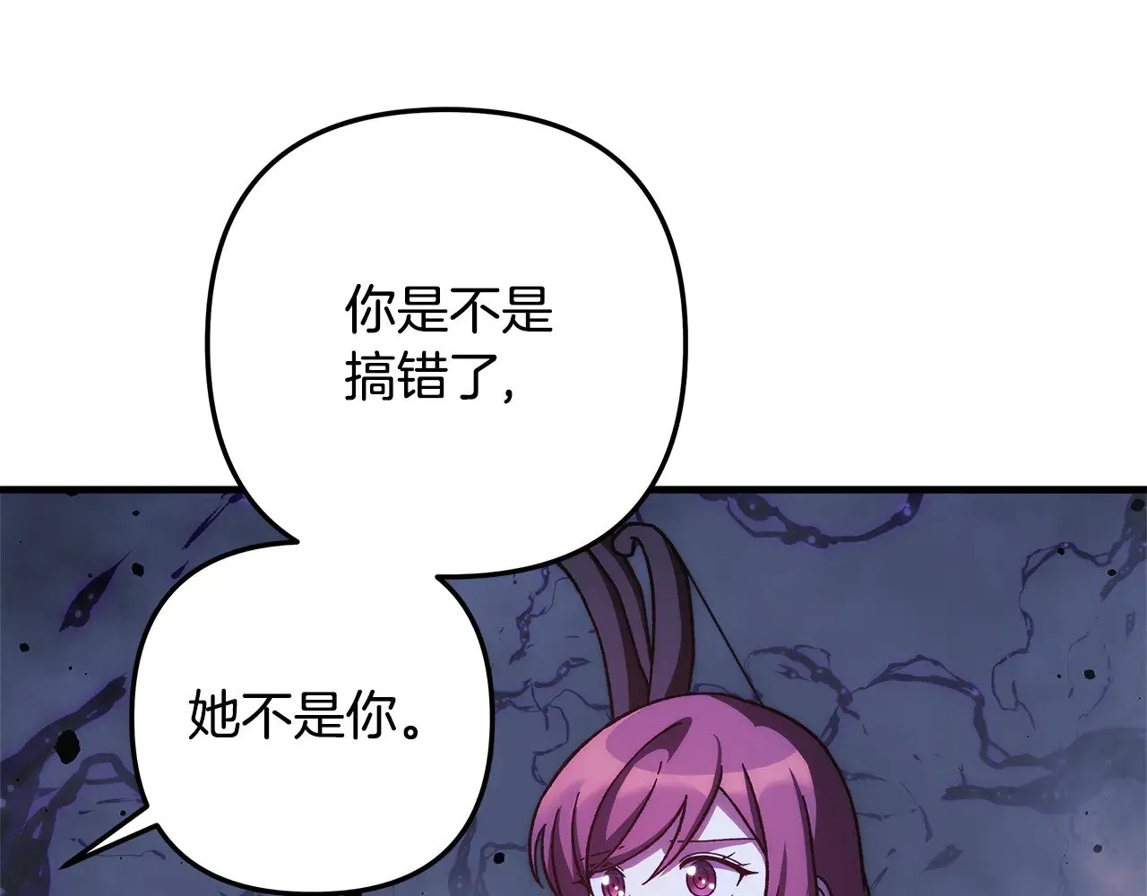 第288页