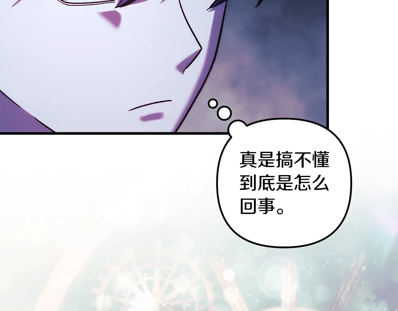 第447页