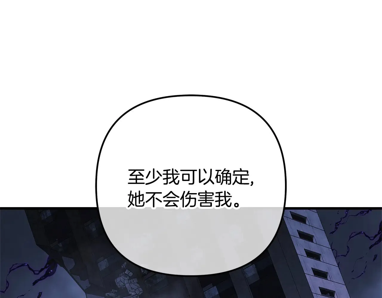 第432页