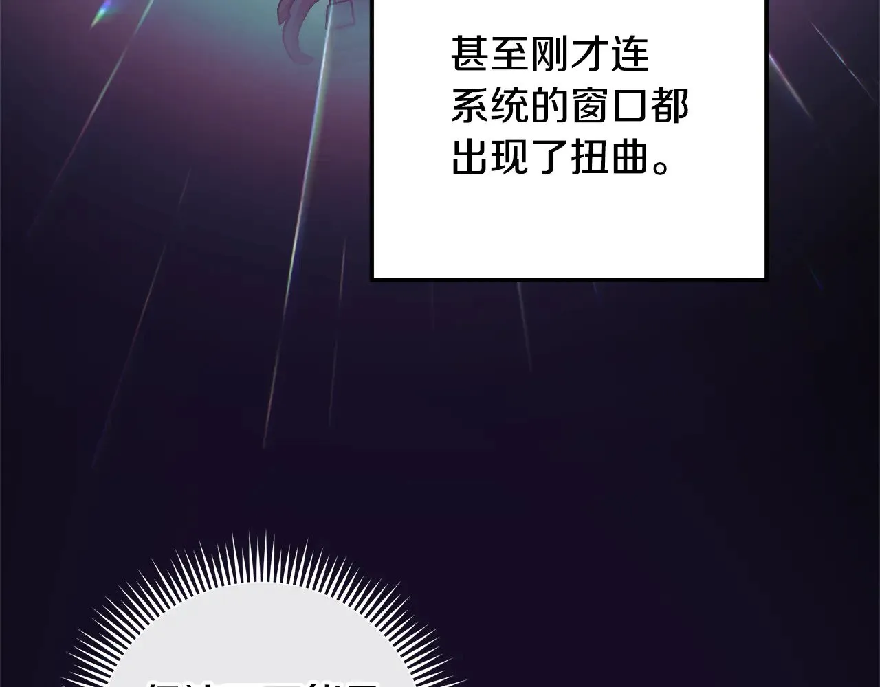 第336页
