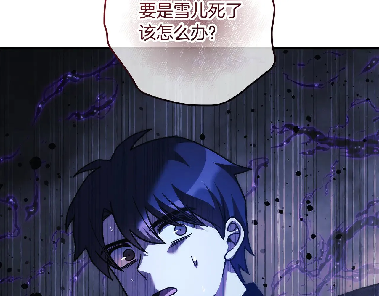第615页