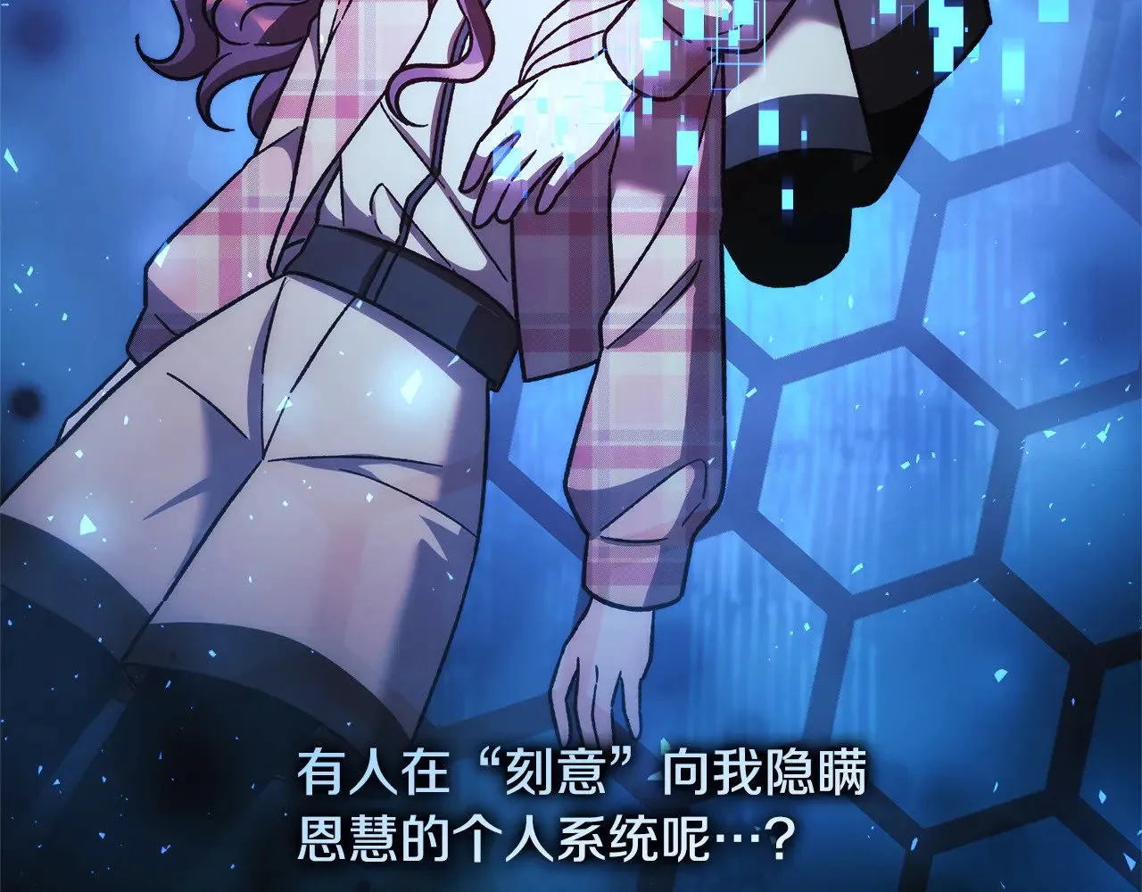 第351页