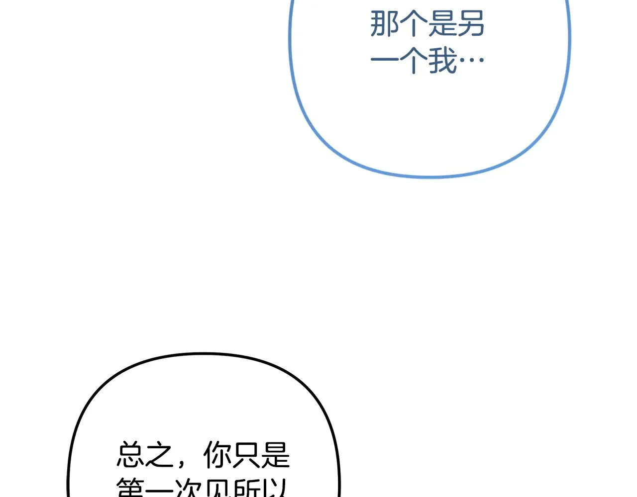 第420页