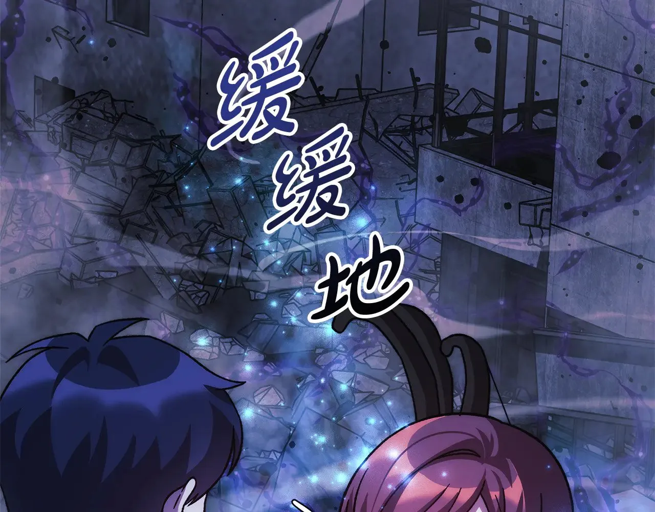 第246页