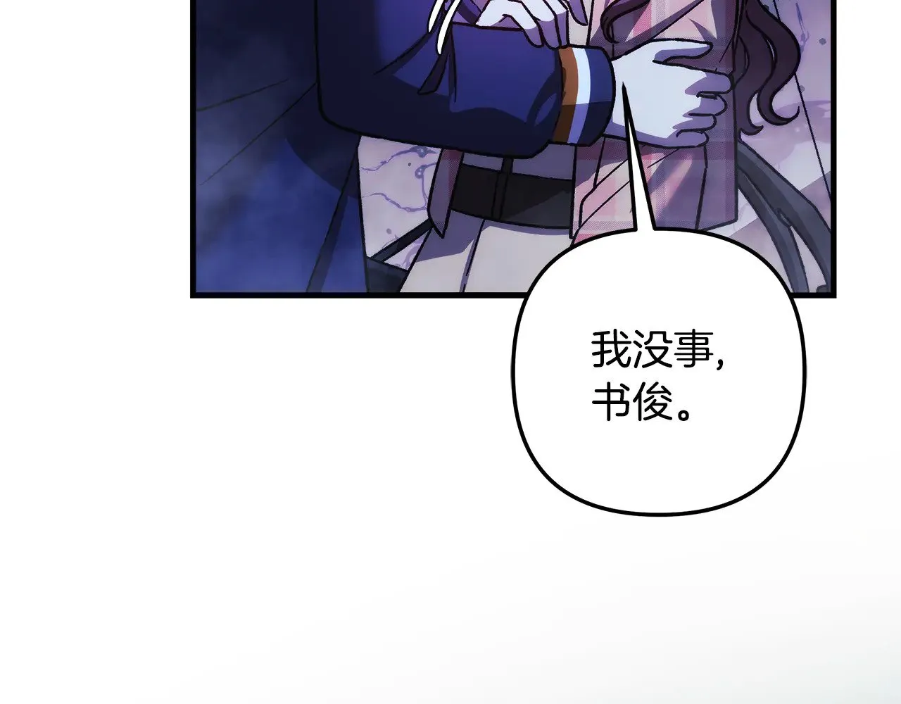 第267页