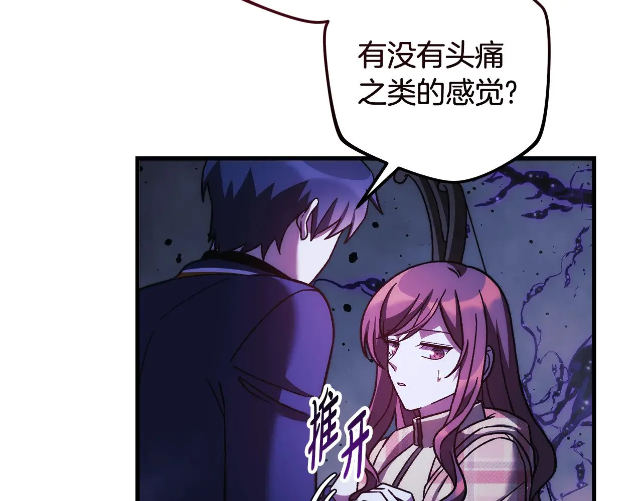 第264页