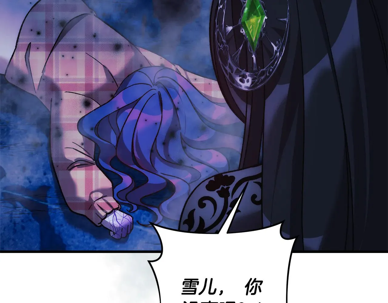 第105页