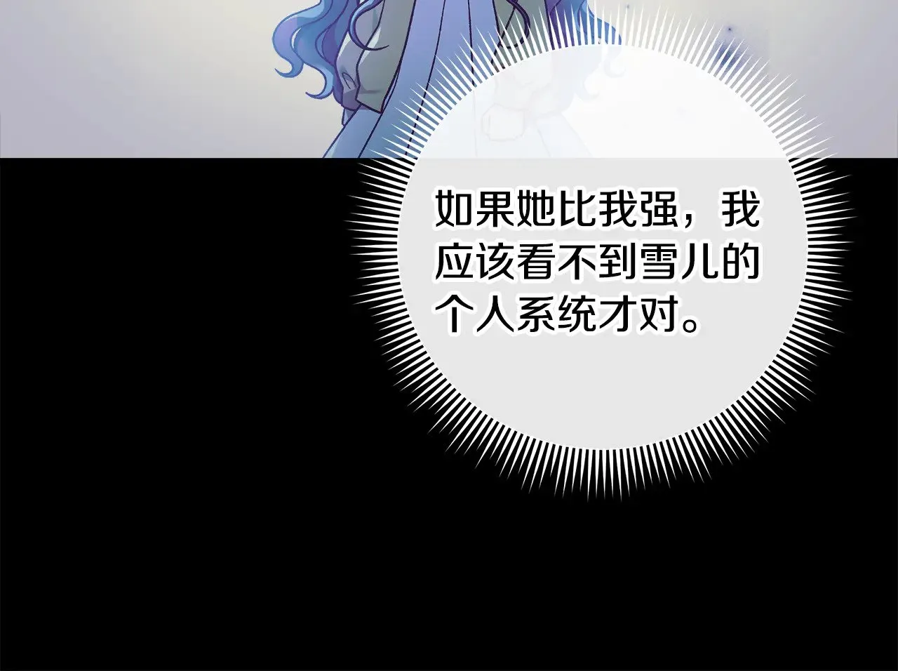 第342页