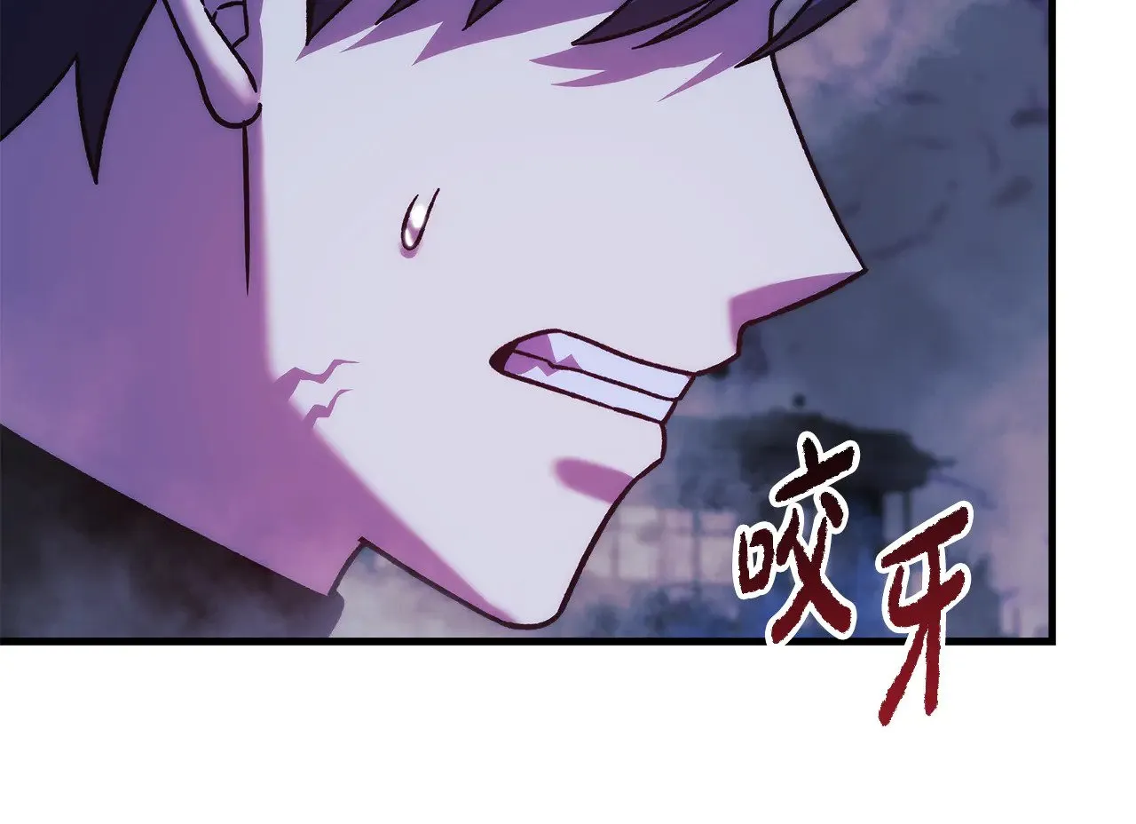 第222页