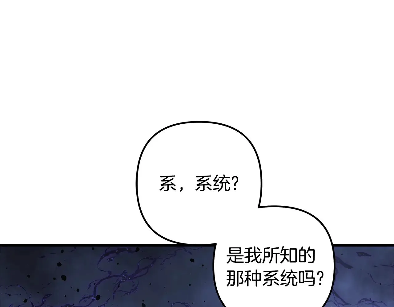 第384页
