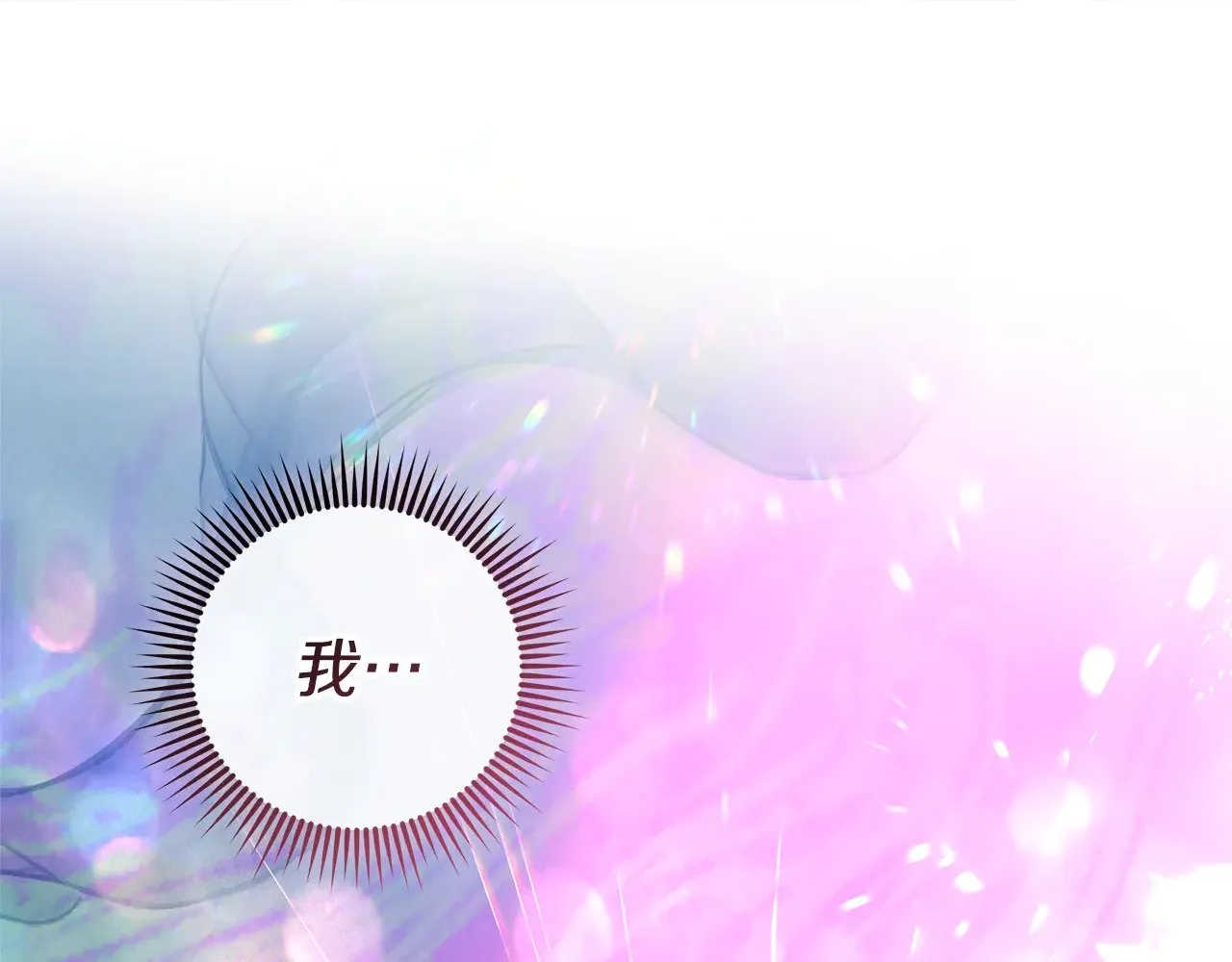 第690页
