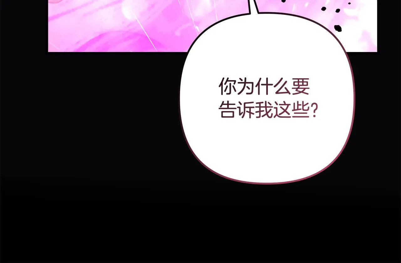 第633页