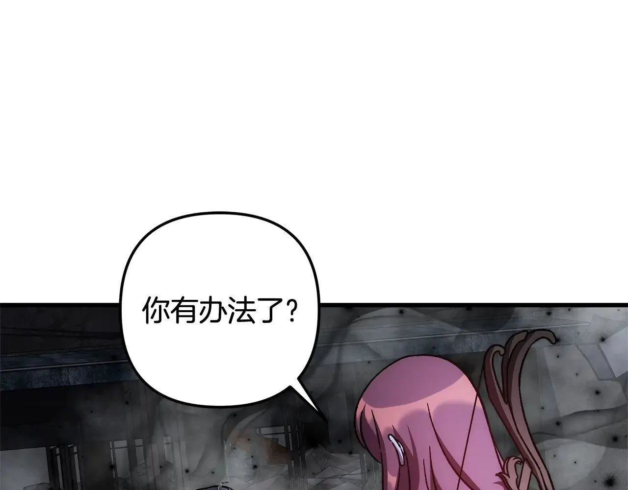 第252页