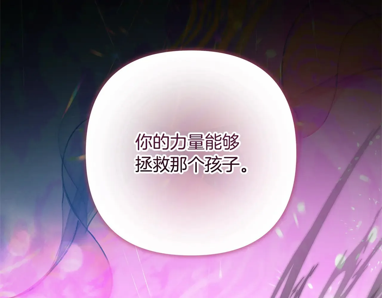 第642页