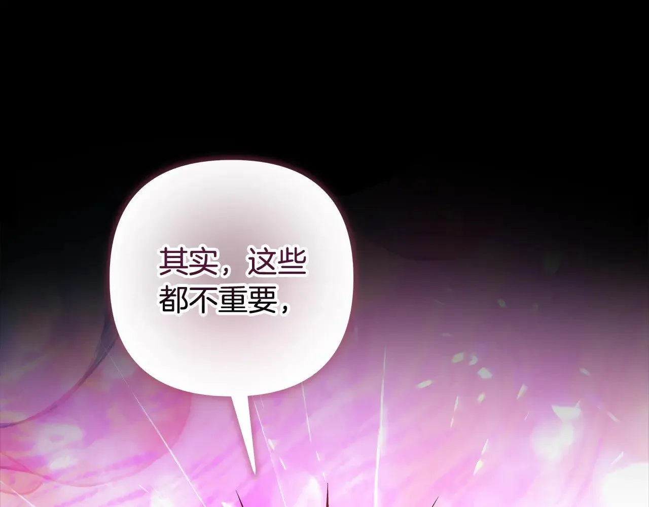 第534页