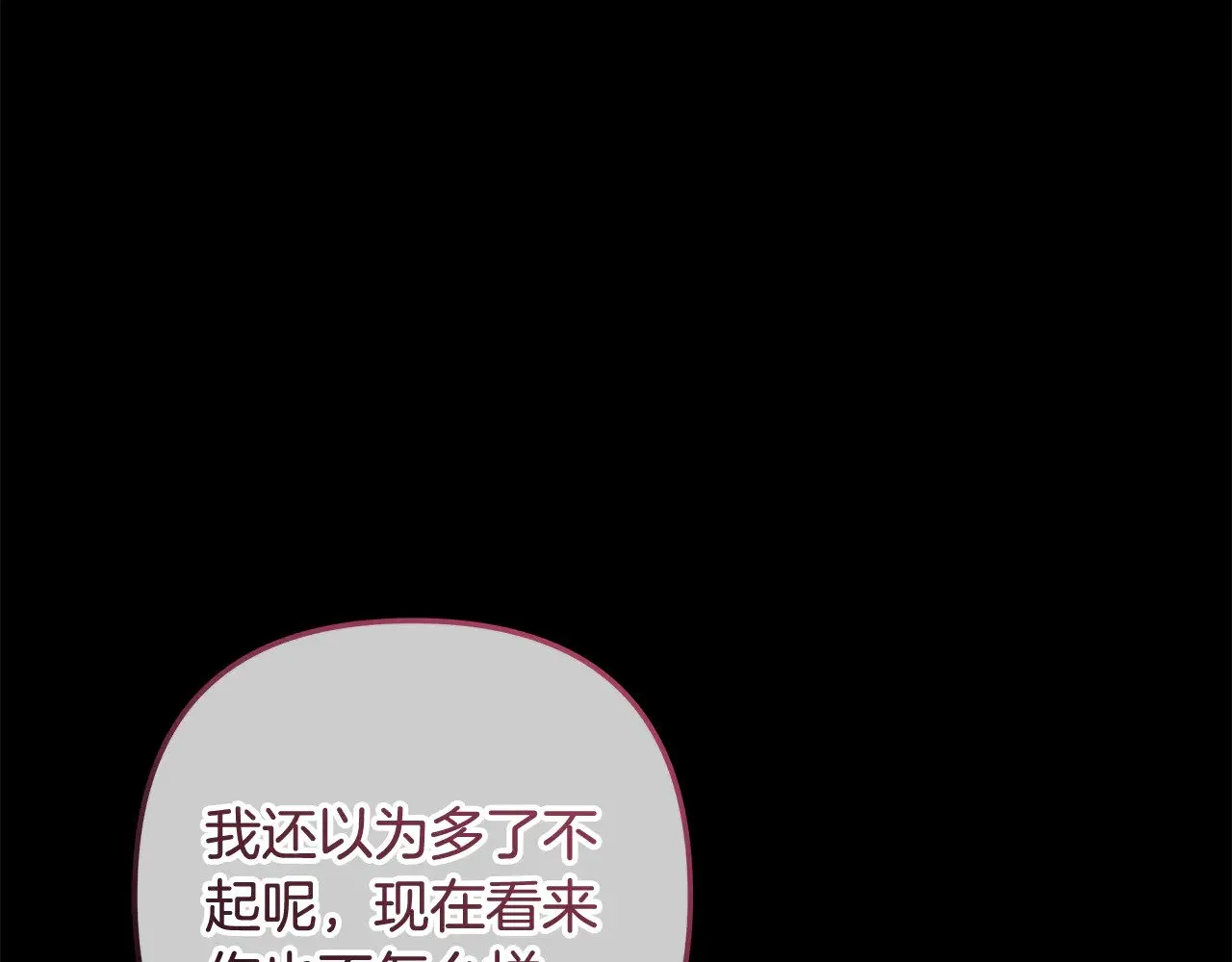 第516页