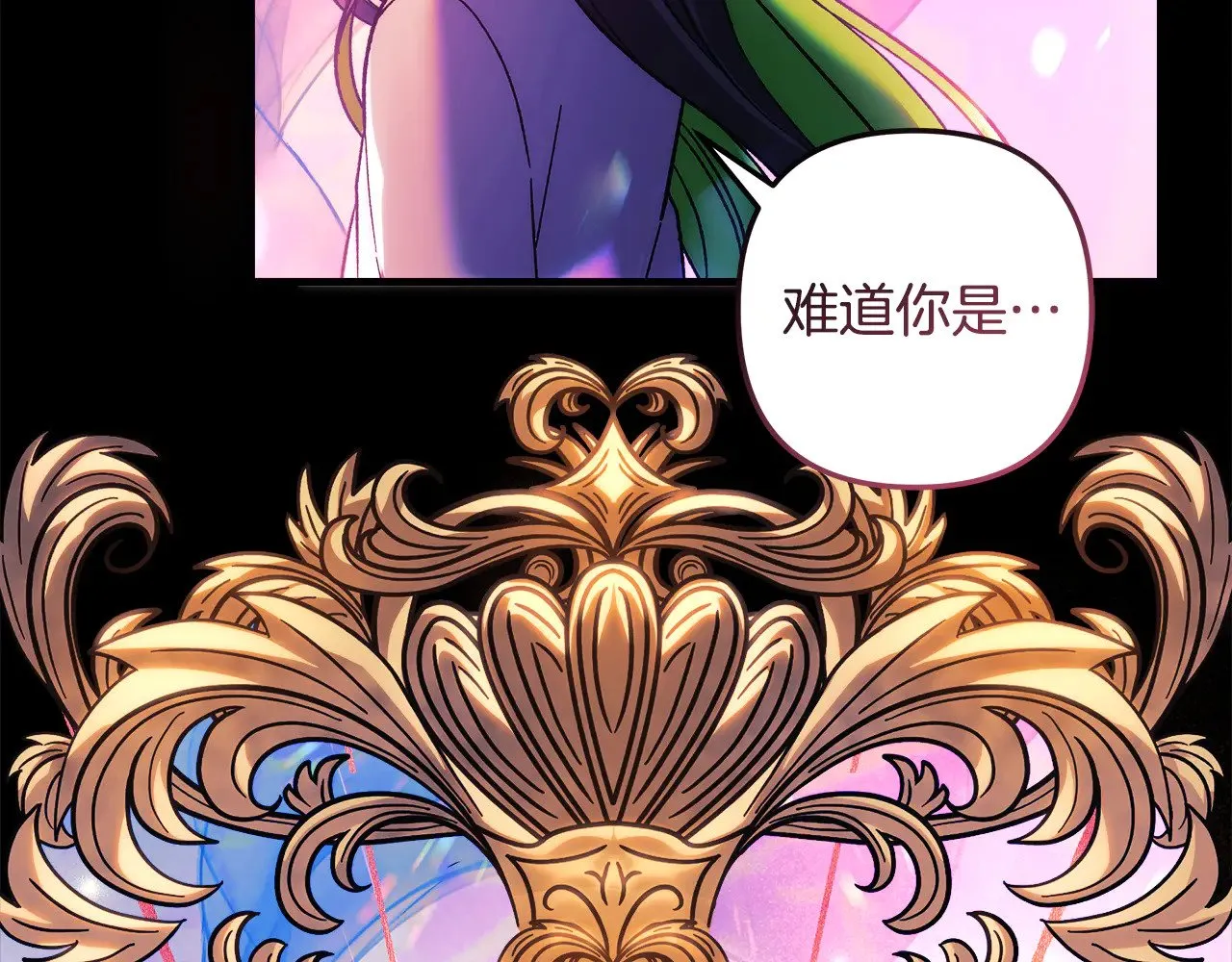 第486页