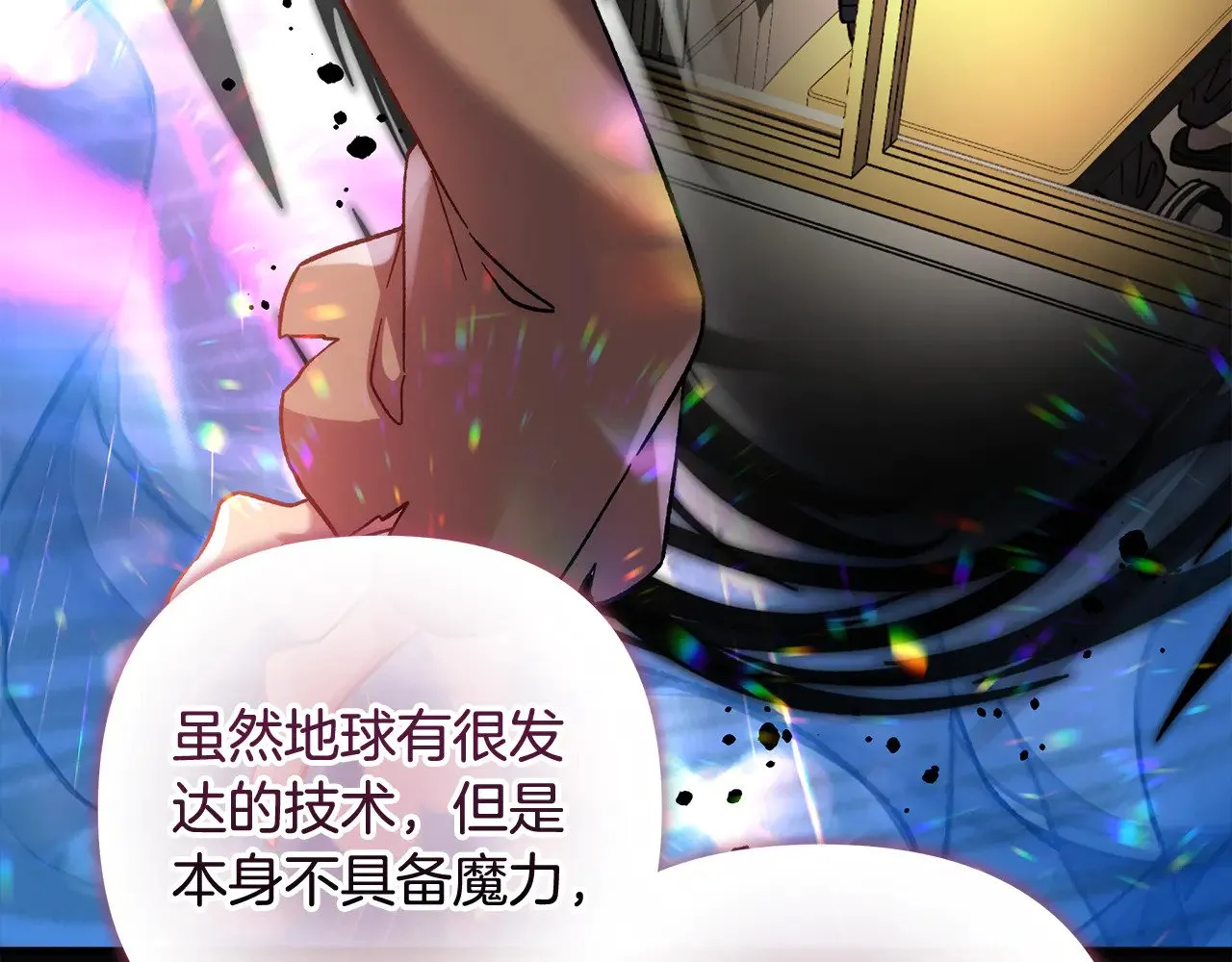 第624页
