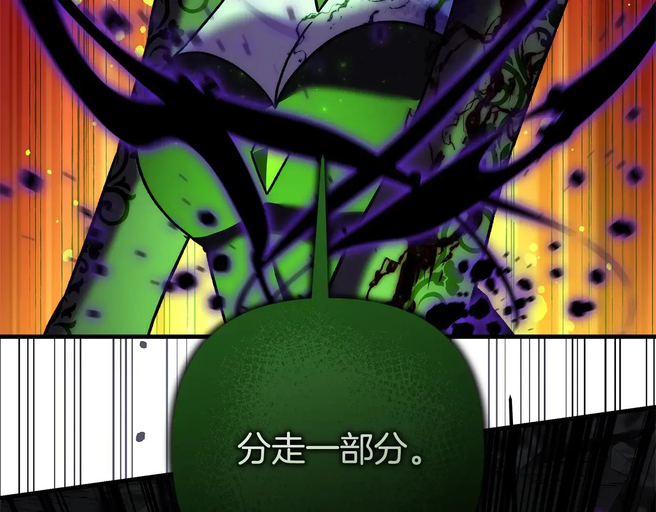 第288页