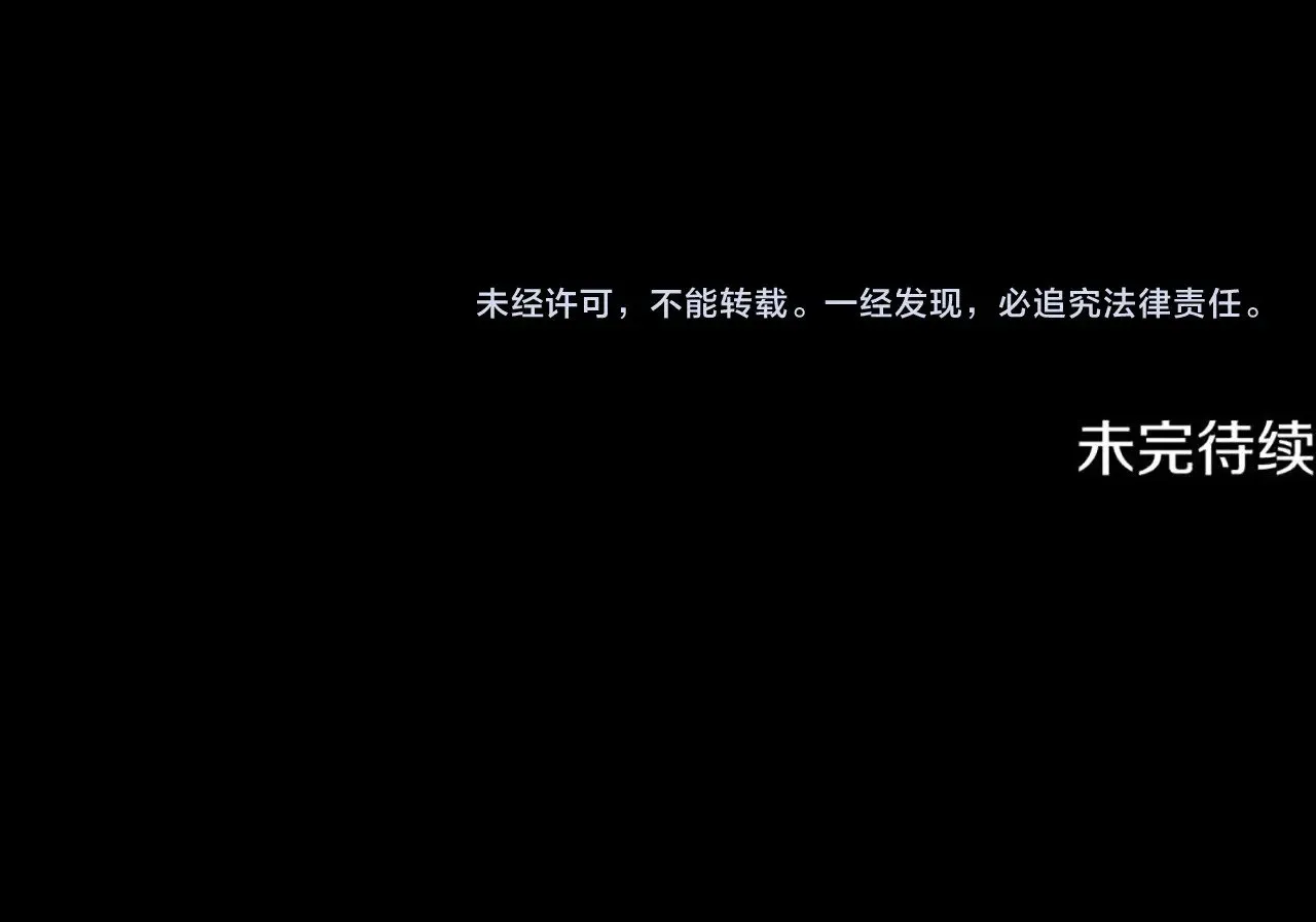 第729页