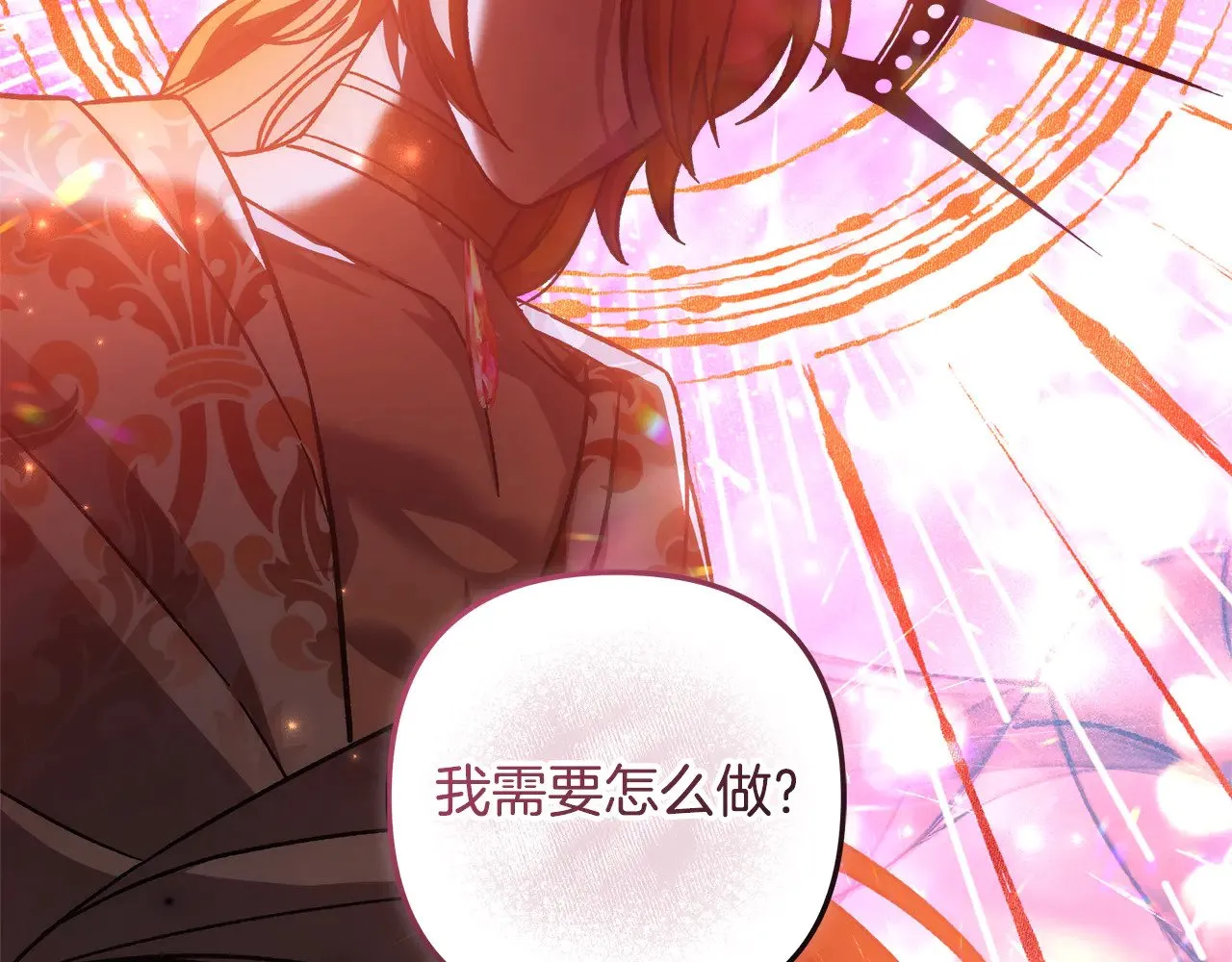 第705页