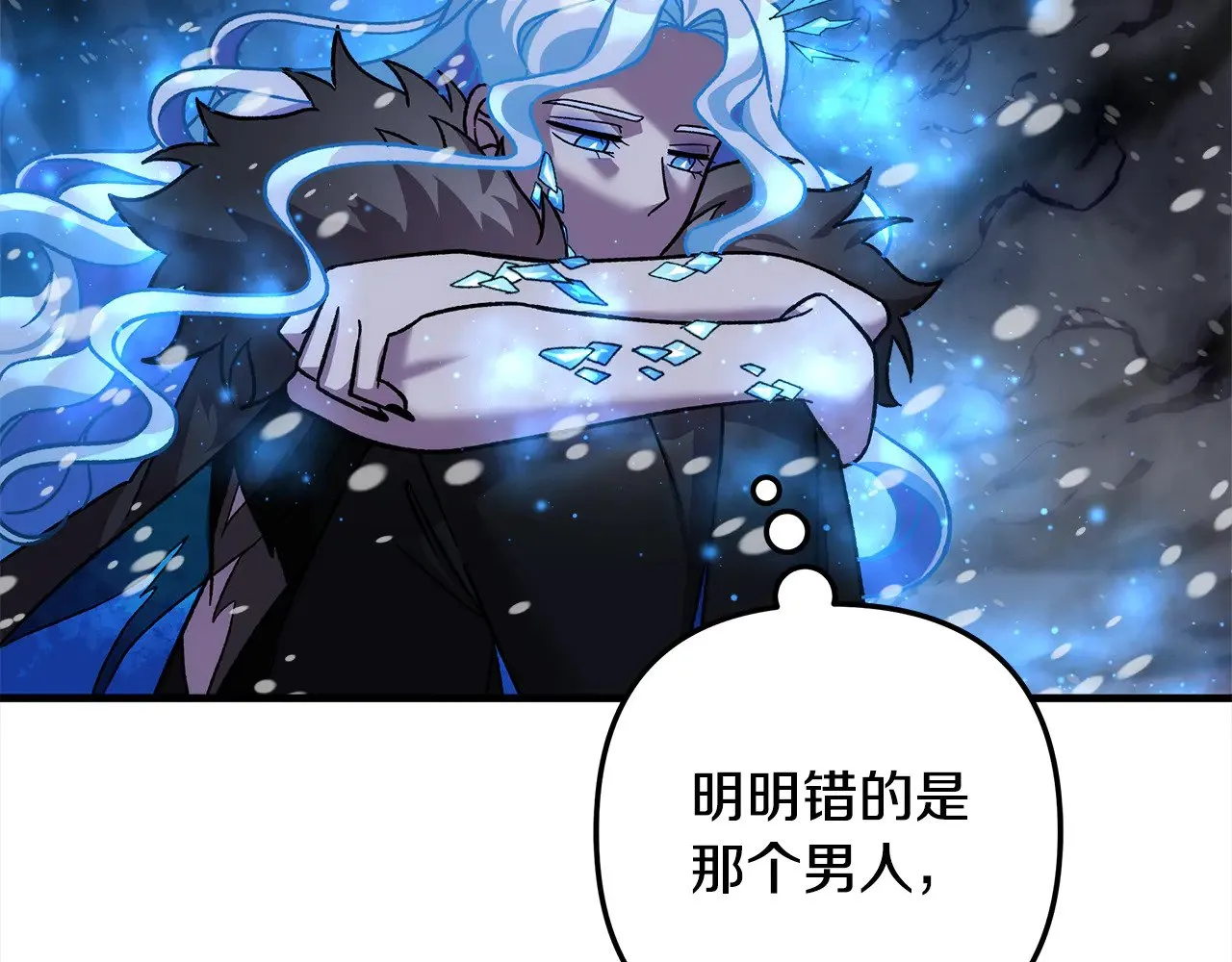 第567页