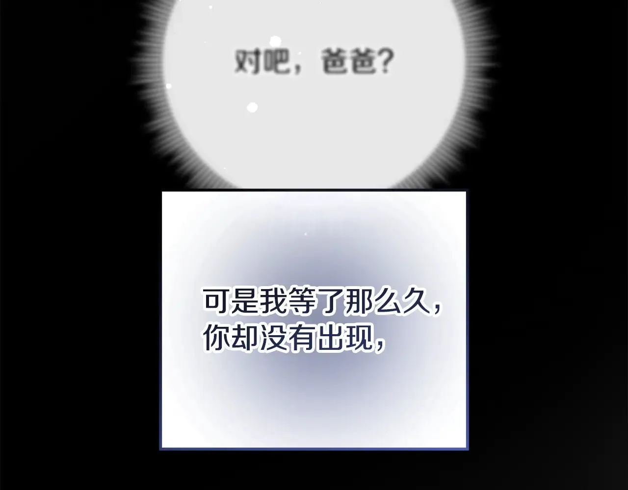 第483页