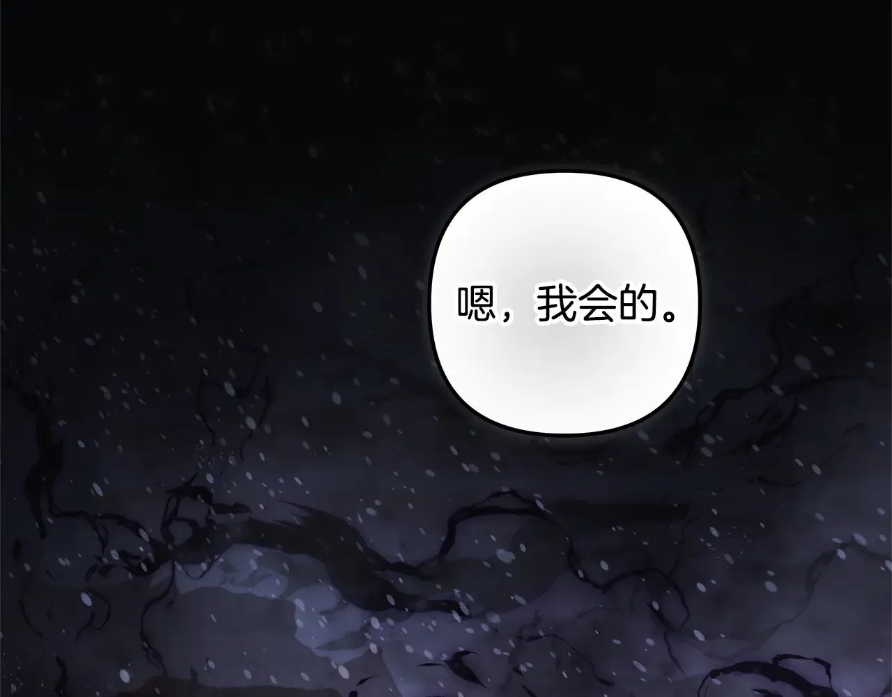 第525页