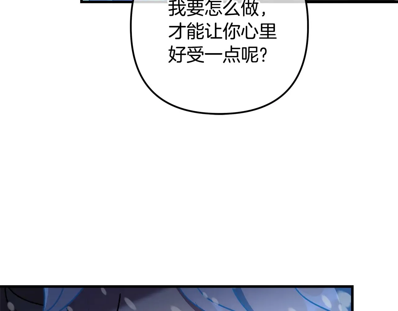 第480页