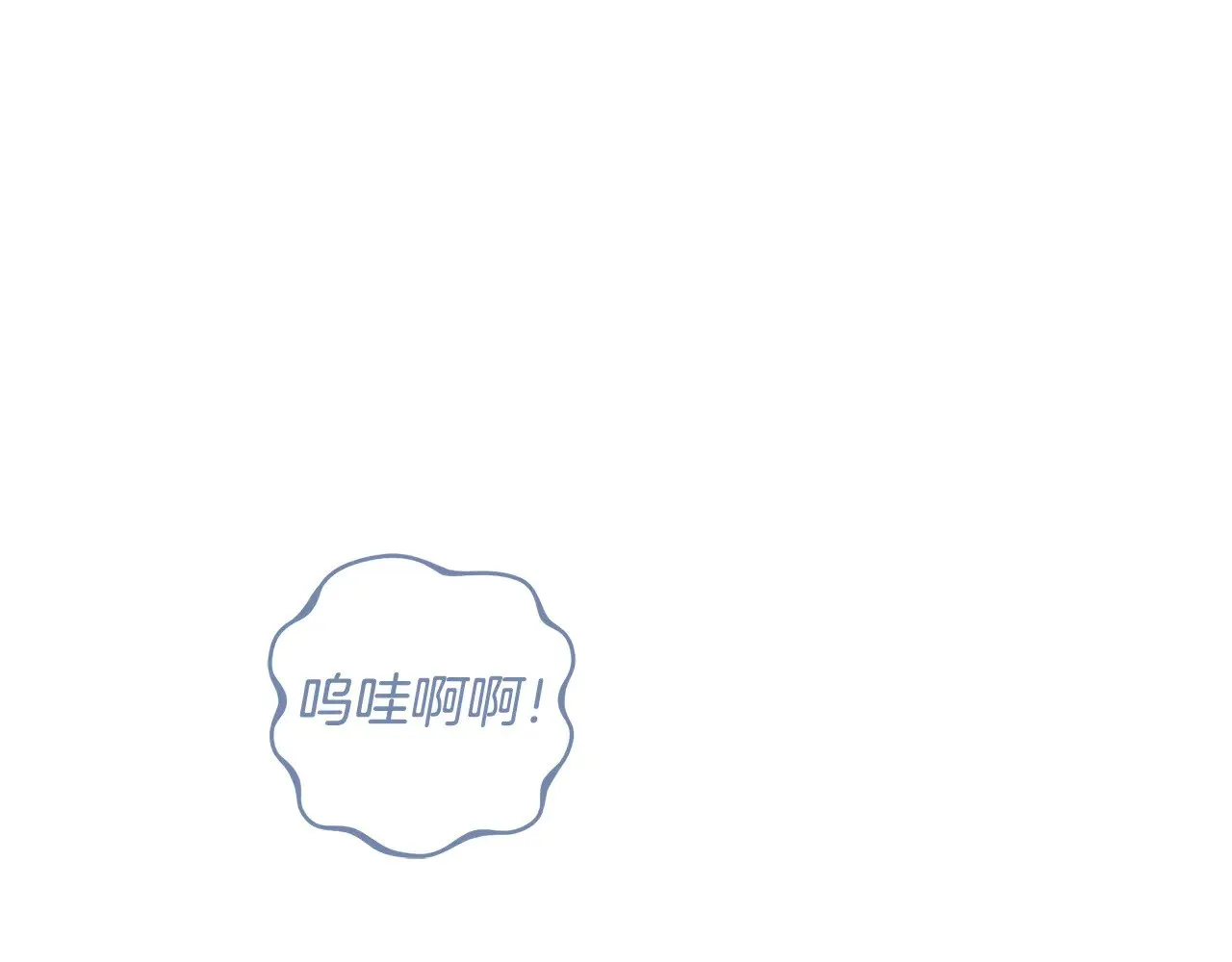 第579页