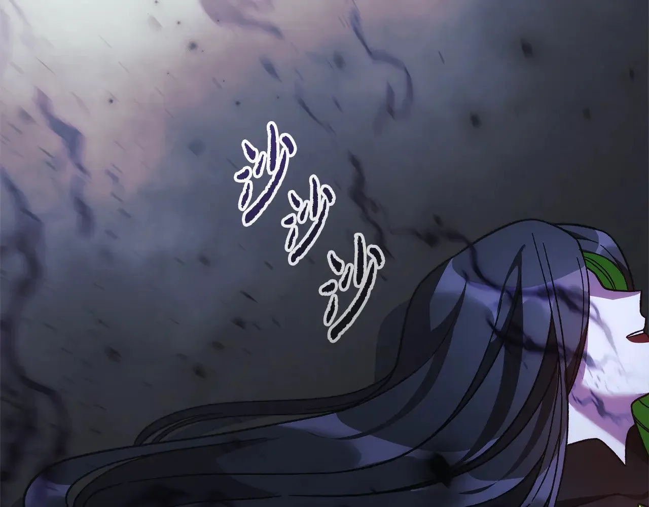 第570页