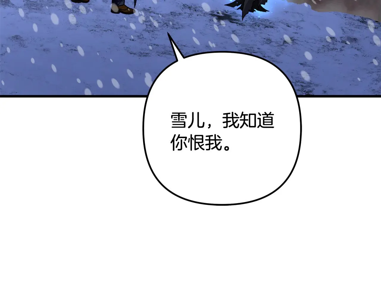 第270页