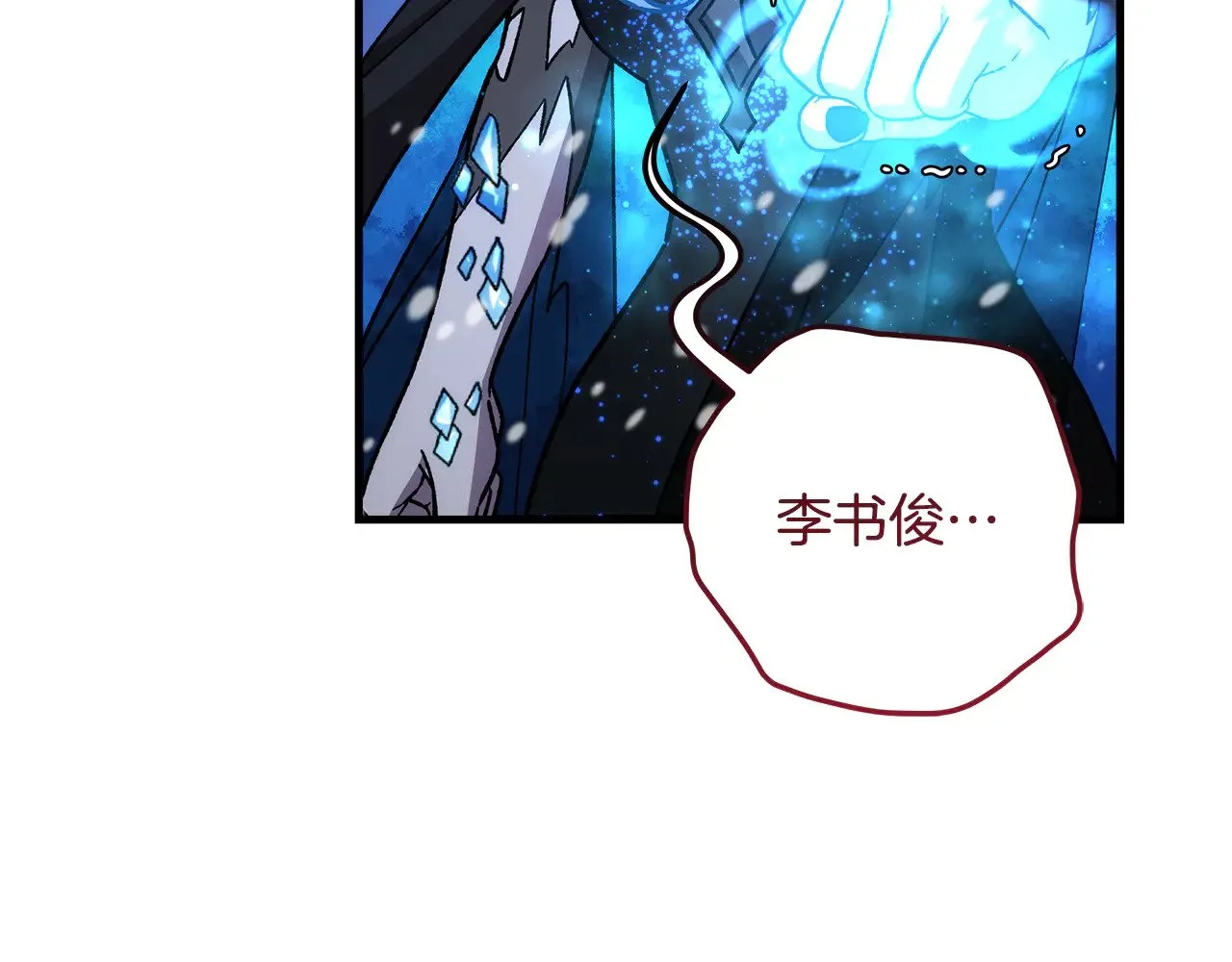 第387页