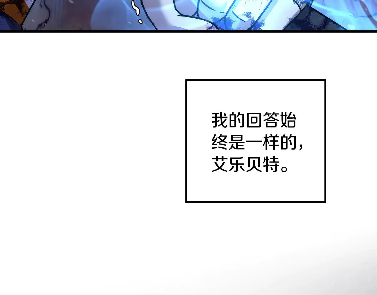 第321页